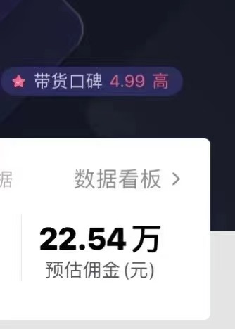 只需要2张图片 每天变现4位数 小白 宝妈均可 网赚 第3张