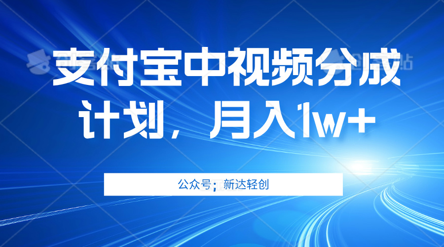 单账号3位数，可放大，操作简单易上手，无需动脑。 网赚 第1张